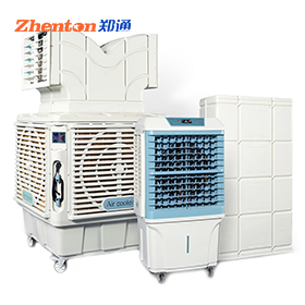移動(dòng)式工業(yè)冷風(fēng)機
