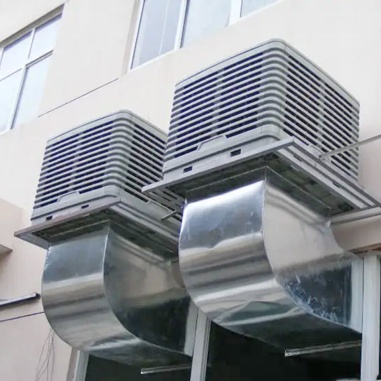 移動(dòng)式工業(yè)冷風(fēng)機