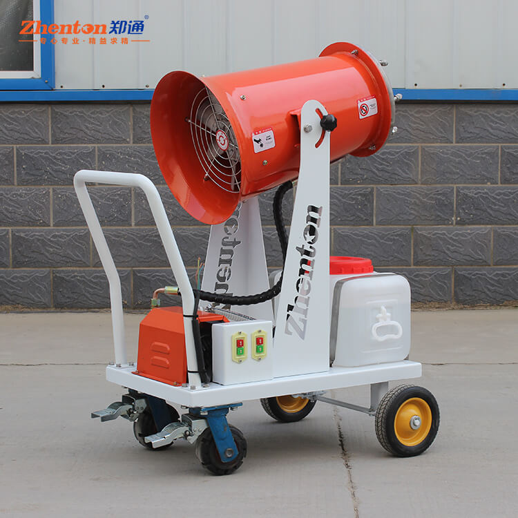 STZT移動(dòng)式手推噴霧風(fēng)機5